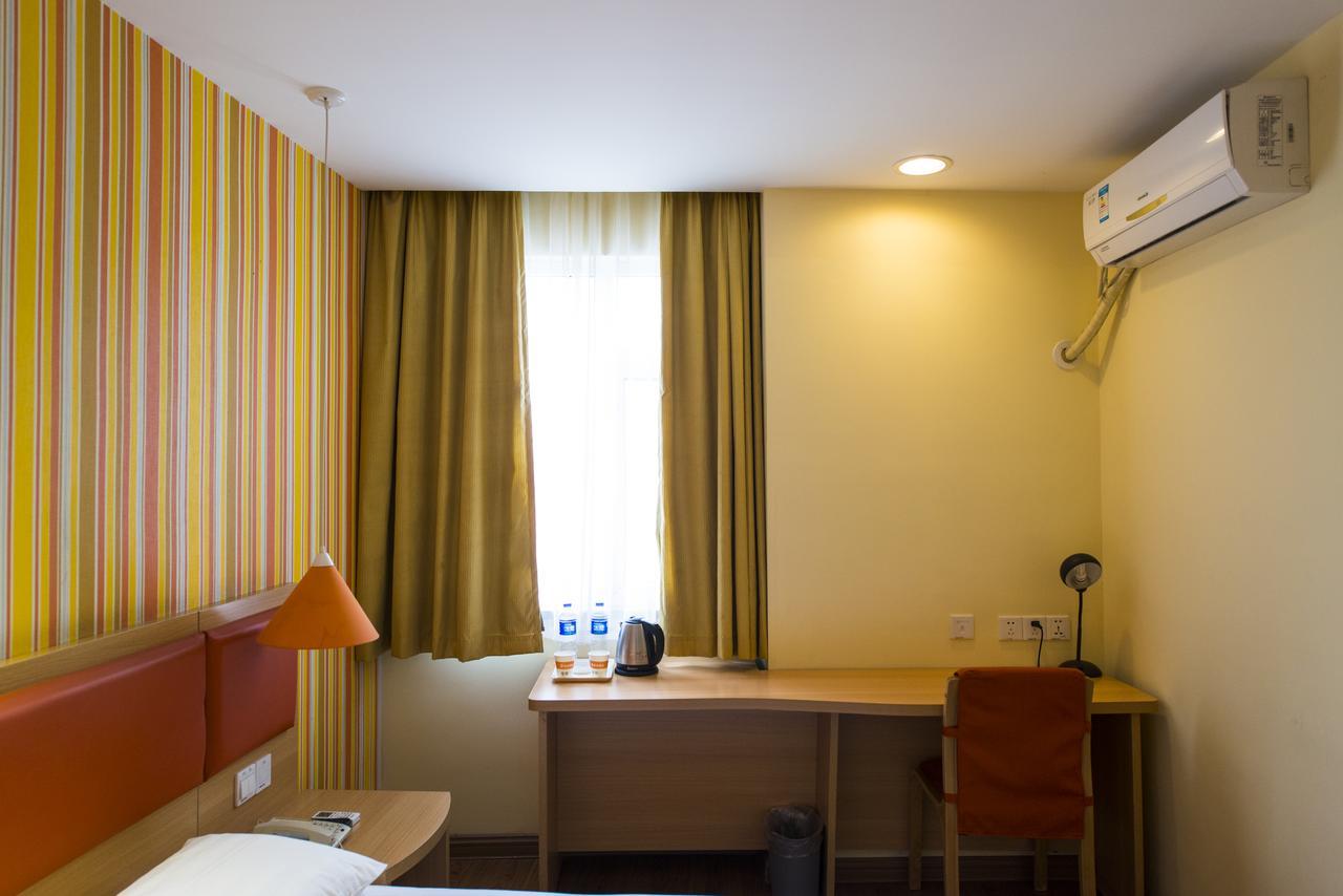 Home Inn Chengdu Kuanzhai Alley New City Square Exterior photo