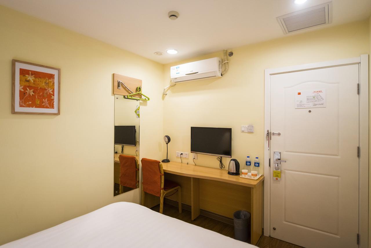 Home Inn Chengdu Kuanzhai Alley New City Square Exterior photo